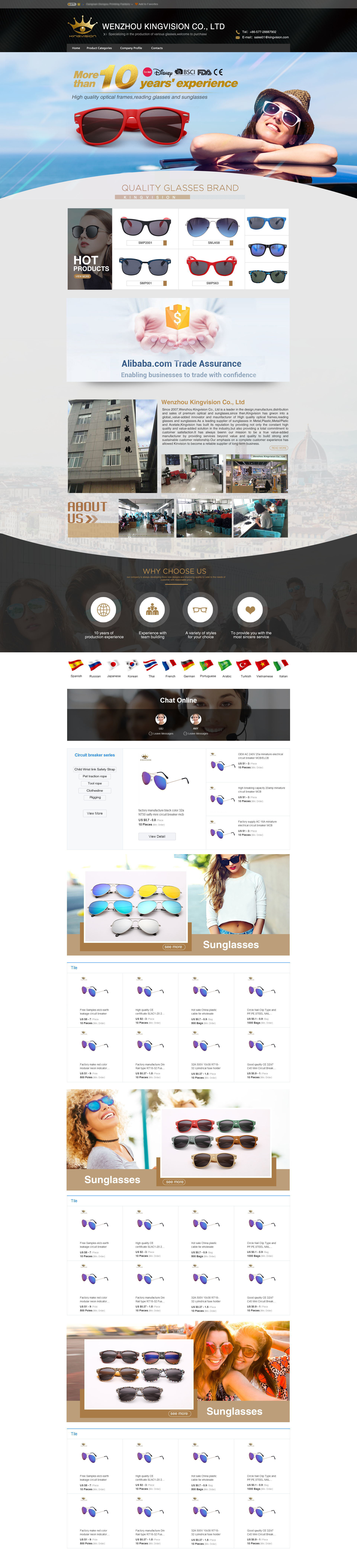 肯威版面(1) - 副本.jpg